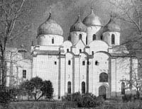 Софийский собор.