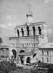 Софийская звонница.
