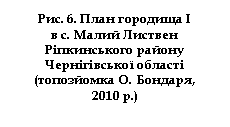 : . 6.    
 .   г  
  ( . , 2010 .)

