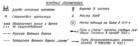 http://www.rusarch.ru/kirianov1.files/image002.jpg