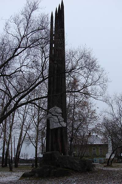 Памятник Ермаку в Орле