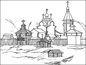 Рис. 22. Панорама Илимска. 