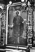 Рис. 2. Св. Иоанн Воин. Конец XVII - начало XVIII в. Иконописец Тимофей Кириллов. Фото 1997 года.