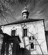Рис. 3. Вид древнейшей части храма Рождества св. Иоанна Предтечи с юга. Фото 1979 года [48].