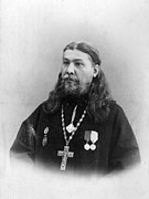Рис. 16. Священник Феодор Ремов, начало XX в [51].