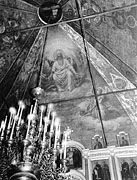 Рис. 31. Отечество - восточный свод главной церкви, 1890-е годы. Фото 1997 года.