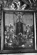 Рис. 45. Икона Божией Матери Всех Скорбящих Радосте. Первая половина XVIII в. Фото 1997 года.