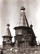 Успенский собор. Фото  А.В.Ополовникова. 1950 г.