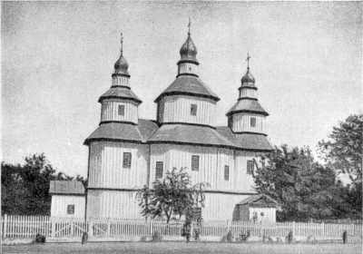 Церковь в м. Корнин Сквирского уезда