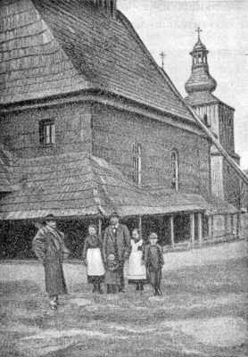 Церковь в Георгенберге (округ Тарновиц) в Силезии