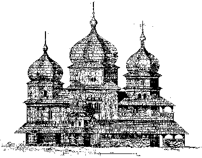 Церковь св. Георгия в Дрогобыче в Галиции