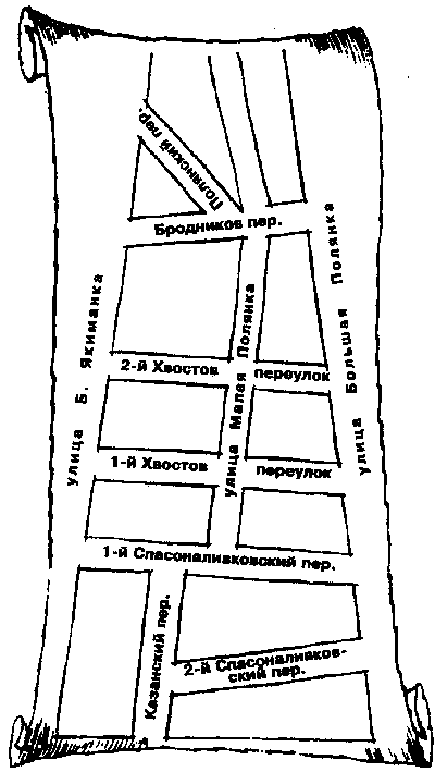 Снялась у Хованского и взялась за старое ремесло