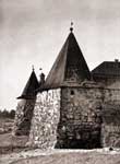Илл. 32. Пристенок. 1621 г. Вид с северо-востока.