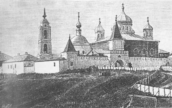 Доклад: Позднейшие распевы Русской Православной Церкви