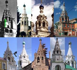 Значение кремлевских построек первых Романовых в истории происхождения шатровых колоколен XVII века