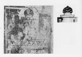 «Погребение Давида». Миниатюра тверской рукописи Амартола.