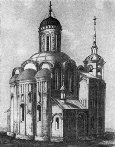 Дмитриевский собор в 1843 году (до сноса пристроек). Рисунок Ф.Дмитриева.