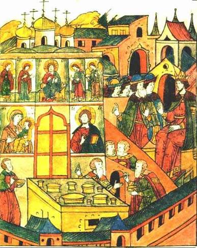 Иван Грозный и царские иконописцы. Миниатюра Лицевого летописного свода. 1560–1570-е годы.