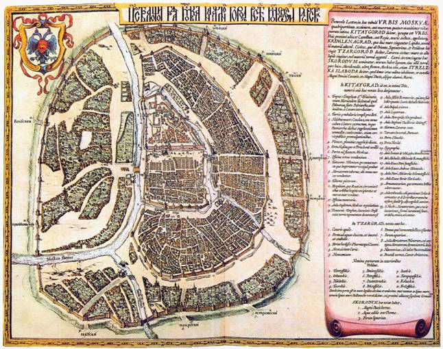 «Петров чертеж» Москвы. 1597–1599 годы.