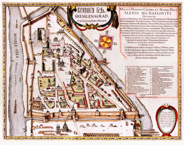«Кремленаград». 1600–1605 годы.