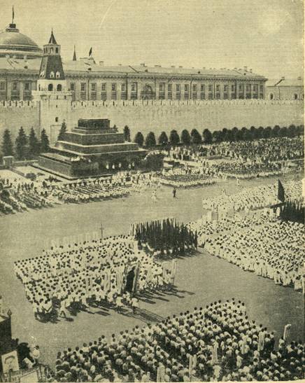 Парад физкультурников на Красной площади. 1932 год.