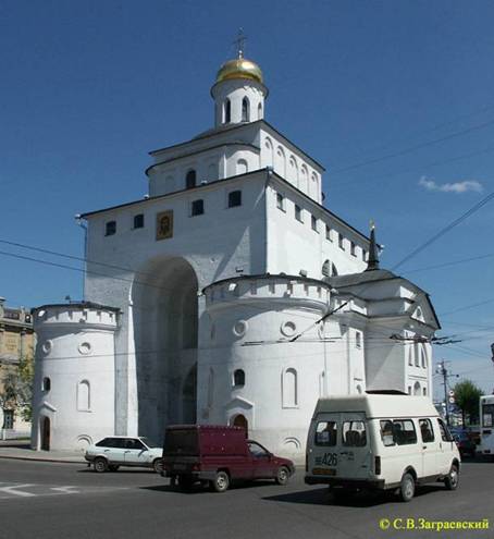 Золотые ворота во Владимире.